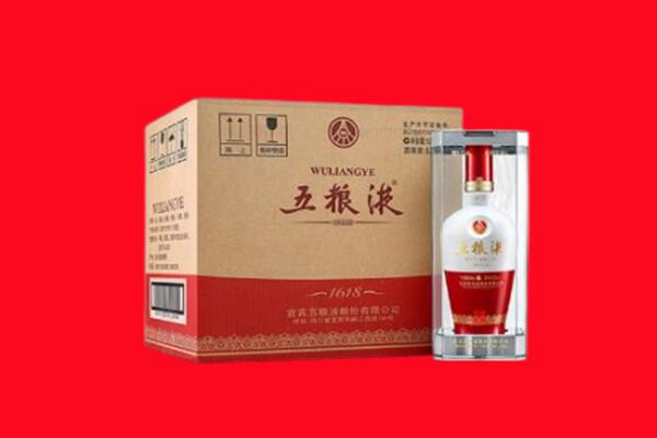 博山区回收五粮液