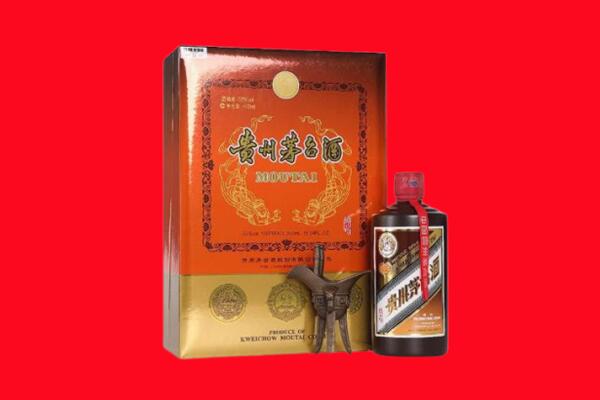 博山区回收30年茅台酒.jpg