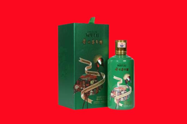 博山区回收出口茅台酒.jpg