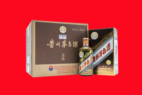 博山区回收50年茅台酒.jpg
